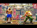 Sagat vs Alex (Hardest AI) - Street Fighter V | 4K 60FPS HDR