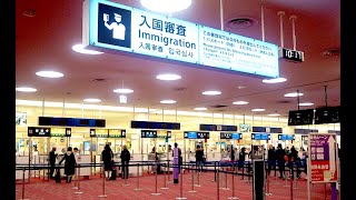 HND Global Entry｜Customs Immigration🇯🇵｜Tokyo-Haneda International Airport (HND)