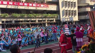 20171223 育仁小學50週年校慶切蛋糕