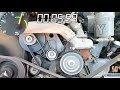 motor mercedes benz om 457 o500 . cuanto demora en calentar