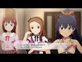 【スタマス】今日のスタマス 9【the idolm@ster starlit season】