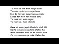 Sapna Jahan  Full Song Lyrics Movie – Brothers | Sonu Nigam, Neeti Mohan