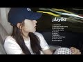 kanegi top 10 songs on spotify 🎶 (with lyrics)