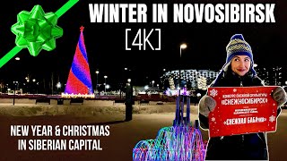 RUSSIAN WINTER STREET STYLE Novosibirsk - The Capital of Siberia, Russia🇷🇺 Magic Christmas Walking