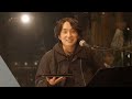 ふたたび with 大塚 愛 live ver. hiroba 2023.2.15 発売