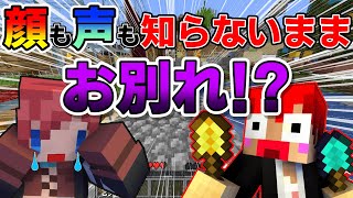 【赤髪のとも】もしメンバーが死んでしまったらどうなるのか※あかがみんラジオ第5回2021/5/29配信【赤髪のとも切り抜き】