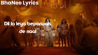 Nadiyon Paar Lyrics – Roohi | Let The Music Play Again - BhaNee Lyrics