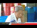 天外天新聞1050912 06八里農會 柚子評鑑大賽冠軍出爐