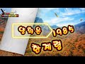 양희은 한계령 가사자막 3번연속듣기 오늘이노래 healing music