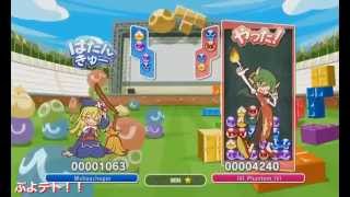 【実況】アホが雑談しながら「ぷよぷよテトリス」をプレイ！part7 【puyopuyo】