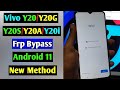 Vivo Y20G Y20A Y20S Y20i Frp Bypass/Unlock Without PC Android 11,New Trick  2023