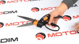 Мотодім Ножиці для трави Fiskars GS42