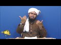 ramzan ul mubarak ke sahih fazail ramzan ke mubarak mahine k roze by engineer muhammad ali mirza