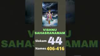 Vishnu Sahasranamam ENGLISH | Names 406 to 416 Sloka 44