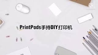 Xiaomi YouPin Official Store EVEBOT Printpods เครื่องปริ้นพกพา