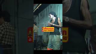 tamil village therukoothu dhanam videos therukoothu #தெருக்கூத்து #therukoothucomali #comedy  #tamil