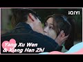 I'd rather be Beaten than Kiss You | Love in Time EP10 | iQIYI Romance