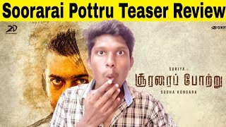 Soorarai Pottru Teaser Review l Molaga Pattasu