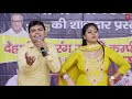 मेरा लहंगा चोली ल्यादे फुल मजेदार रागनी सुरेश गोला और दिनेशा haryanvi ragni 2024 video