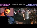 vf3tb ミカドカップ2022 highfive 決勝 神戸ゲームセンターえくる vs tarao geme and travel 　20221009 【バーチャファイター3tb】