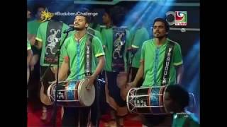 Reydhuvaa - Raalhugandu [Boduberu Challenge 2014]