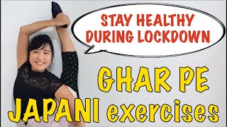 GHAR PE JAPANI TRADITIONAL EXERCISES! Let's stay healthy! Radio exercises.