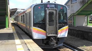 【E129系】上越線 越後堀之内駅から水上行き発車