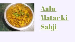 Sab ki favourite recipe aaj hum logon ne bhi banaya #food #cooking #cuisine #@pakshaili777