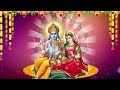 శ్రీ విష్ణు సహస్రనామ స్తోత్రం sri vishnu sahasranamam telugu lord vishnu songs bhakti songs