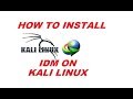 HOW TO INSTALL IDM (Internet Download Manager) On KALI LINUX  EASILY WITH WINE? STEP-BY-STEP GUIDE