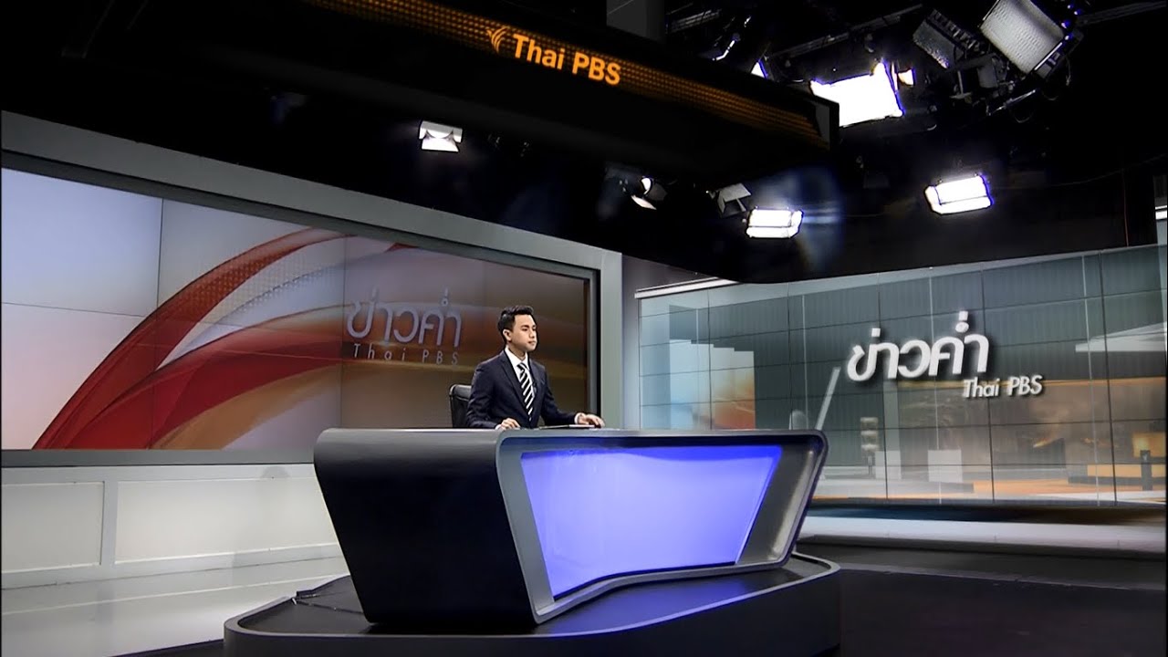 Thailand Tv News Intro Part 1 January 2016 Youtube