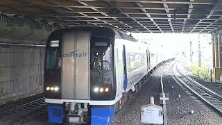 名鉄2012F+2009F　ミュースカイ新鵜沼行　金山駅手前MH　#名鉄