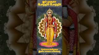 பக்தியுடன் இனிய செவ்வாய்க்கிழமை இனிய காலை வணக்கம்