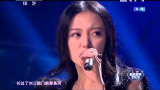 2013年我要上春晚 歌曲《大地飞歌》 汪小敏等| CCTV春晚