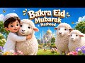 Bakra Eid Mubarak Nasheed 🐑✨ | Cutest Kids & Big White Sheep 😍🔥
