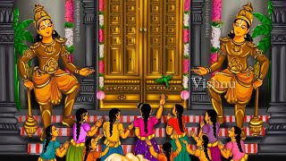 Tiruppavai 16th Pasuram.