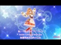 【hd】aikatsu aurora princess lyrics【中字】