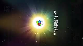 ステージ1095 ほねクッパ 星3 ドクターマリオワールド