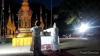 พิธีพระราชทานเพลิงศพพระครูอมรธรรมเจดีย์วัดพระธาตุกู่สีขันธ์19 มิถุนายน 2565