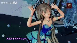 【洛天依XS AI】花蝴蝶（Butterfly）（Cover. 蔡依林）【MMD视频附】