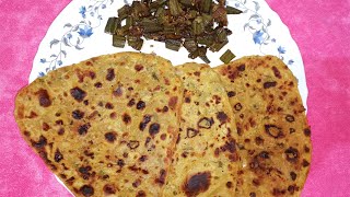 😋 Leftover Dal with Best Solution 👌🏻#dalparatharecipe #leftoverdalparatha