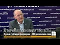 Не устраивает размер субсидий молдавские фермеры возобновили протесты после двухмесячного перерыва