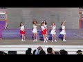 170611 fifa u 20 월드컵 수원 세계문화축제 라붐 푱푱 4k 직캠 by dafttaengk