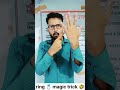 ring 💍 thumb 👍 change finger 🤞 magic ✨ shortsvideo funny real jadu trick magic shorts