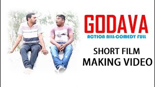 GODAVA Short Film Making Video