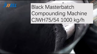 1000 kg/h Black Masterbatch CJWH75/54 Twin-Screw Compounding Machine- Jwell Machinery