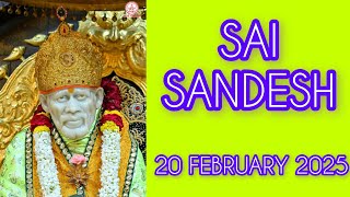 SAI SANDESH || 20 DECEMBER 2025