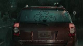 มิชลินพร้อมข้างคุณ..ทุกนาทีสำคัญ ep.3/3