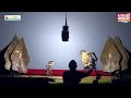 wayang kulit di ngawi. ki seno nugroho lakon bagong mbangun pabrik. bt. tatin thitot dkk.