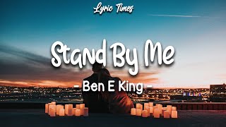 Stand By Me - Ben E King (Boyce Avenue cover) | (LYRICS)